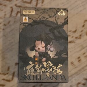 Pop Mart Skullpanda Ink Plum Blossom Series - The Bridge